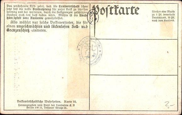 Postcard Brotkorn Einfurt, Brotkorn production of Germany, 1903-1909, average