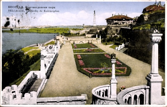 KP Beograd Belgrad Serbia, Kalemegdan Park, ogród, architektura