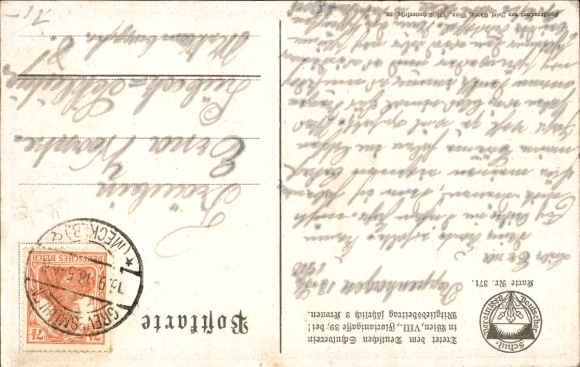 Song Postcard In einem kühlen Grunde, German School Association No. 371