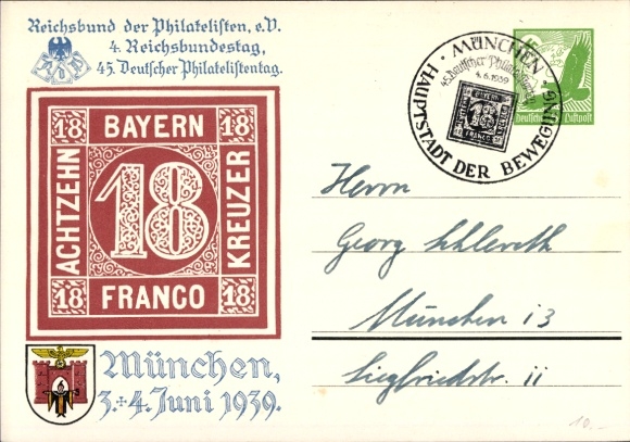 Stamps Postal stationery Postcard Munich, 45th German Philatelists' Day June 1939