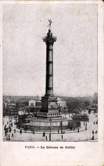 PC Paris, The July Column, Automobiline, advertising