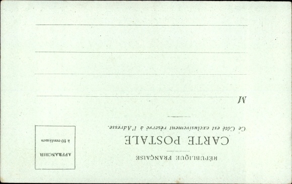 Stamps Chromo-Litho Türkiye, La Poste en Turquie