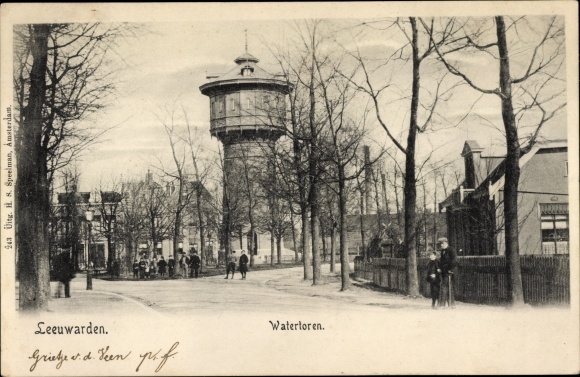 PC Leeuwarden Friesland Netherlands, Watertoren