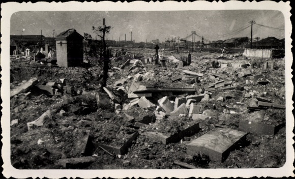 Photo Noisy le Sec Seine Saint Denis, bombardments 1944, war destruction, II WW