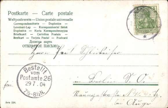 Postcard Friday, Lovers, A note from a lady's hand