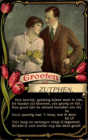 Poem Passepartout Postcard Zutphen Gelderland, greetings from, lovers