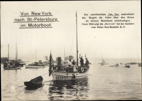 Postcard From New York to St. Petersburg in a motorboat, motor yacht Detroit