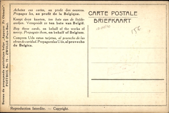 Postcard For the benefit of Belgian works, Peace without compensation, War Contribution