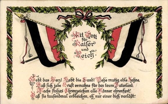 Embossed Postcard With God for Emperor and Empire, Lifts the Heart, Imperial Flag, Laurel