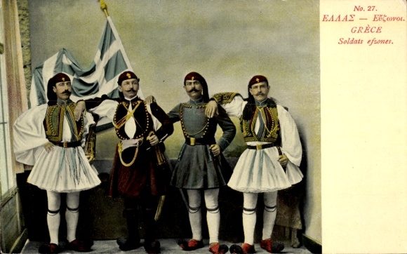 Postcard Greece, Soldats efzones, Greek soldiers