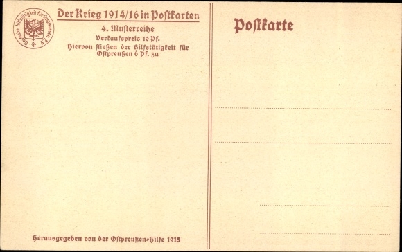 KP artystyczna Bauer, Karl, feldmarszałek Paul von Hindenburg, portret