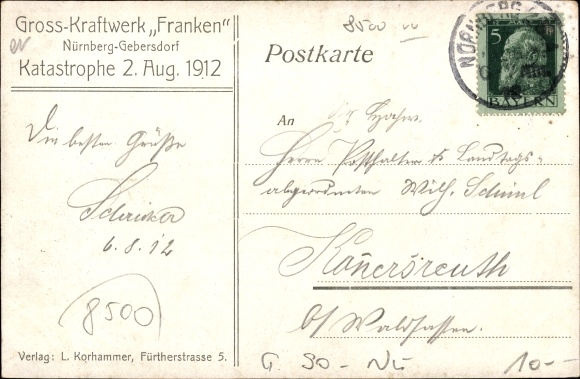 Postcard Gebersdorf Nuremberg, large power plant in Franconia, Dyckerhoff &amp; Widmann AG, catastrophe of August 02, 1912