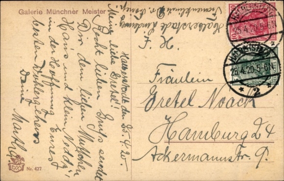 Artist Postcard Fisher, Bill, The First Heartbeat, Dancing Couple