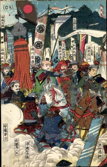 KP Wejście Tokugawy Ieyasu do Edo