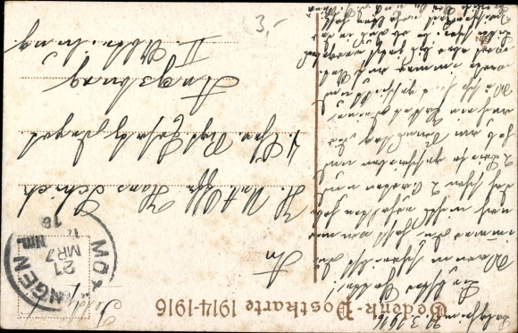 Postcard In difficult times and war troubles he stands by us, the faithful God, flag, oak leaves, laurel