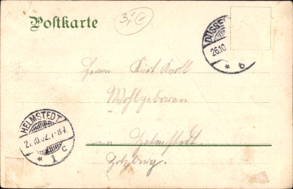 Postcard Düsseldorf am Rhein, Industrial and Trade Exhibition 1902, Krupp building