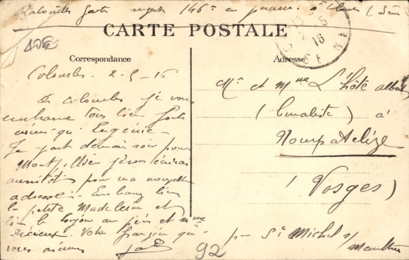 PC Colombes Hauts de Seine, Rue de Nanterre
