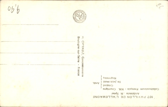 Postcard Paris, International Exhibition 1937, German Pavilion