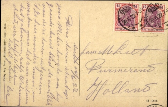 Postcard Suhl in Thuringia, Bismarck Tower, 696 meters above sea level, pedestrians, trees