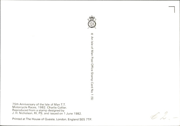 Maximum Postcard Isle of Man, 75th anniversary of the Isle of Man TT motorcycle race 1982