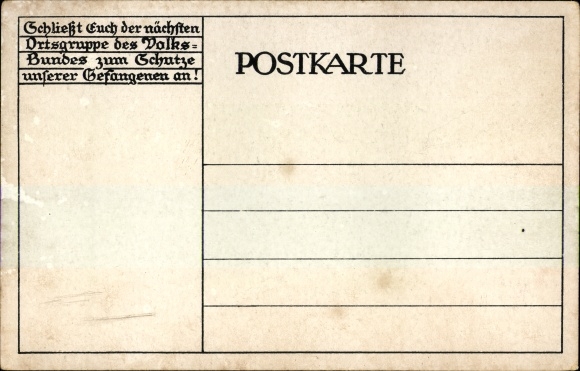 Poem PC Minden, H., 800000, wake up tired people, Association for the Protection of German Prisoners of War
