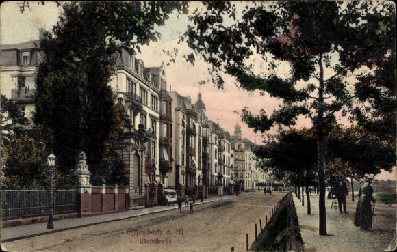PC Offenbach am Main Hesse, Mainstrasse