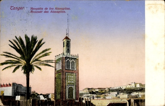 Ak Tanger Marokko, Aissagilas-Moschee