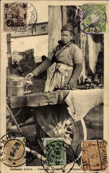 Postcard China, Traveling Restaurant, Street Food