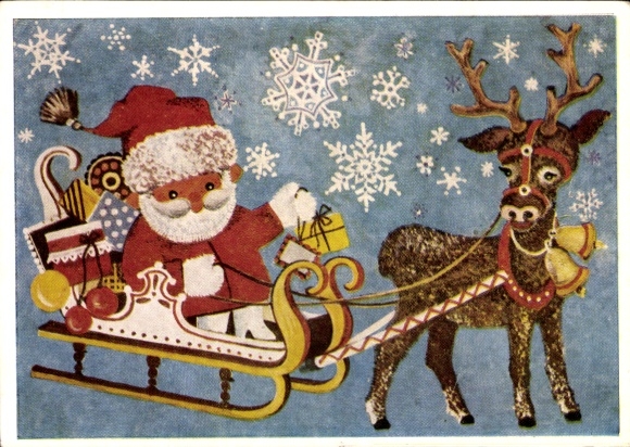 Postcard Merry Christmas, Santa Claus, Gifts