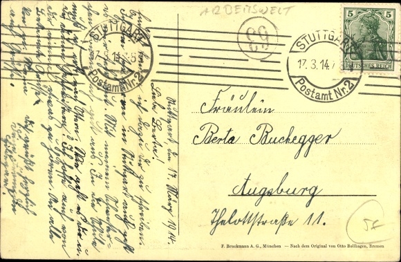 PC Hamburg Wandsbek, Reichardt cocoa factory, porcelain rolling mills, workers