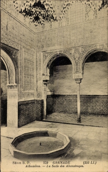 CPA Grenade Andalousie Espagne, Alhambra, La Salle des Abencérages