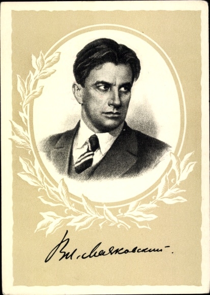 Postcard writer Vladimir Mayakovsky, portrait