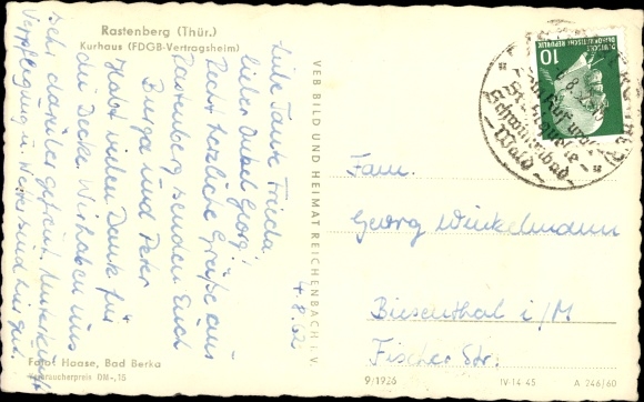 PC Rastenberg in Thuringia, Kurhaus, FDGB