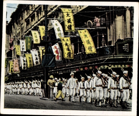 Collector's picture The post-war period No. 185 March 1932 Japanese Chinese War, invasion of the US Navy