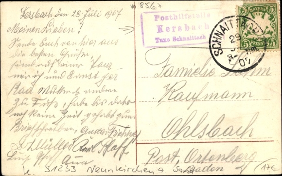 KP Kersbach Neunkirchen am Sand, widok w kierunku Rothenberg, Am Bach w kierunku Glatzenstein