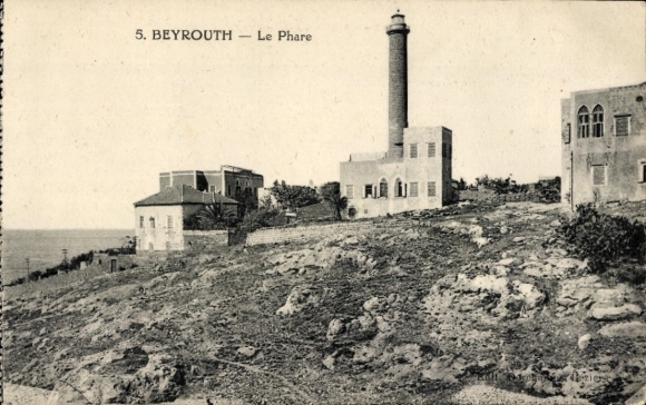 Postcard Beirut Beirut Lebanon, The Light Tower