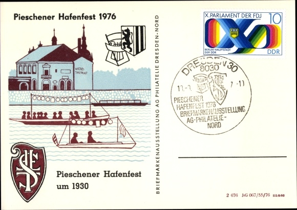 PC Dresden Pieschen, harbor festival 1976, motif around 1930, coat of arms, boats with lanterns