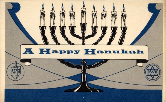 Judaica Postcard Congratulations, Hanukkah, Menorah