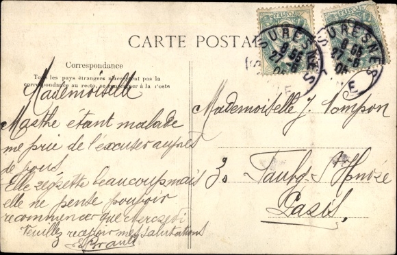 Letters Postcard Suresnes Hauts de Seine, Hotel de Ville, Eglise, Port, Pont, Rue Principale