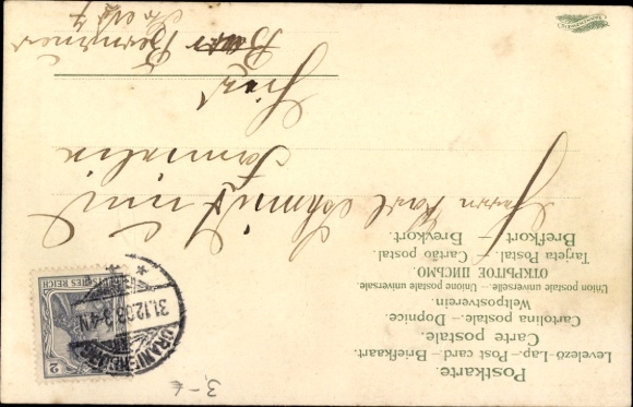 PC Happy New Year, crescent moon, year 1904