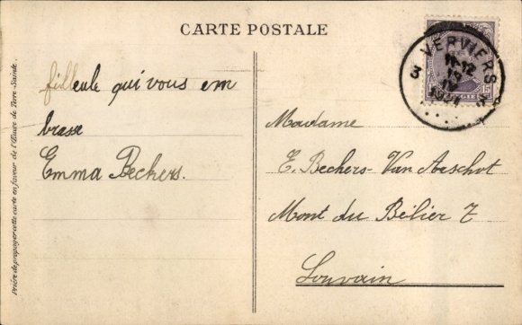 Postcard Jerusalem, Israel, 700th Anniversary of the Arrival of Saint Francis in the Holy Land