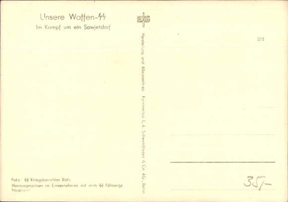 Postcard Waffen-SS, In the battle for a Soviet village, telescope, machine gun