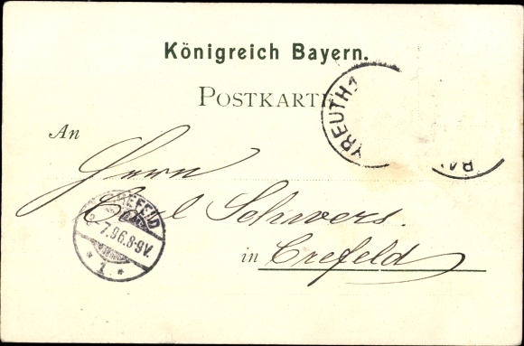 Chromo-Litho Nuremberg in Middle Franconia Bavaria, state exhibition 1896, art gallery, west colonnade