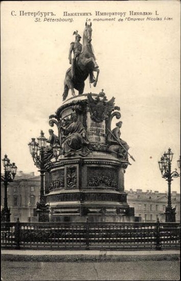 19 old PCs Saint Petersburg in Russia, various views