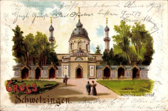 Chromo-Litho Schwetzingen Baden Württemberg, mosque, forecourt