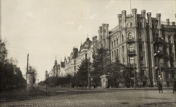 KP Riga Łotwa, Elisabethstrasse