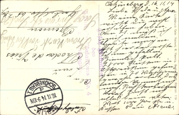 Postcard Dear Fatherland, may you be calm, Soldier, I WK, Iron Cross