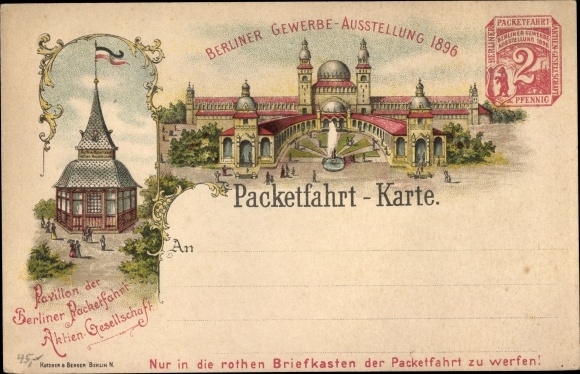 Wystawa handlowa lito Berlin 1896, pawilon Berlin Packetfahrt