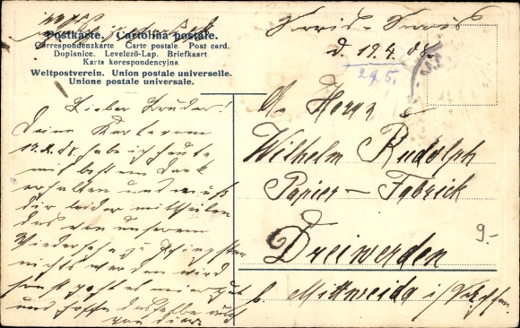 Embossed Coat of Arms Stamps Postcard Deutsch Südwestafrika, Schwarzer Adler