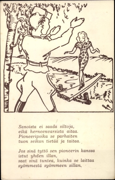 Artist Postcard Sanoista ei saada siltoja, Woman balancing on a footbridge, Finnish soldier